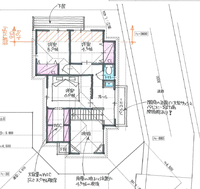 ［間取りに学ぶ］流れるような生活動線Part２ 30坪で叶う贅沢な空間